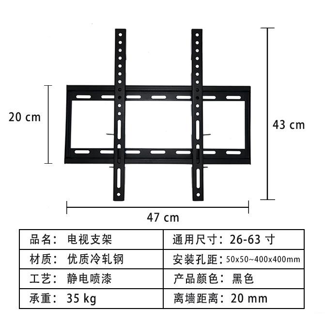 固定款-47FD
