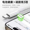 Cable trenzado tipo C doble de supercarga rápida para teléfono móvil Apple 15-16, línea de datos, cable de carga para coche USB-C