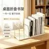 Caixa organizadora de mesa para livros, organizador de grande capacidade para livros, documentos e materiais de estudo, adequada para uso em escritório e por estudantes, prateleira de armazenamento de metal