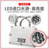 Luz indicadora de evacuación de salida de seguridad BAJ52 2*5W luz de señalización con batería 220V doble cabezal luz de emergencia a prueba de explosiones