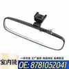 Adequado para Toyota Corolla Prius Lexus Espelho Interno Espelho Retrovisor 87810-52041