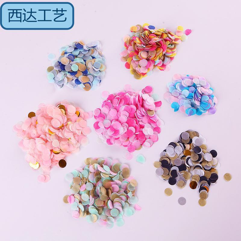 填充物_副本 (2)