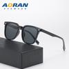 Gafas de sol polarizadas de moda con montura grande para mujer, estilo Ins, gafas de sol Advanced Sense, anti-UV, gafas de sol adelgazantes para rostro grande.