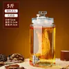 Garrafas de Vidro para Vinho Borbulhante 10kg - Garrafões Especiais para Vinho Borbulhante, Vinho Medicinal de Ginseng e Goji Berry, Potes de Vidro Selados com Torneira