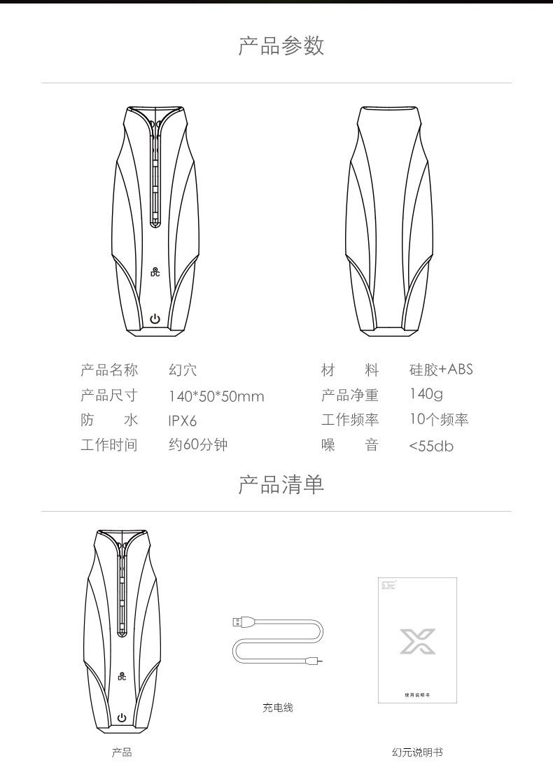 未标题-1_14.jpg
