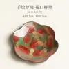 Porta-copos de Cerâmica Floral Sonhador Pintado à Mão para Casa e Escritório, Porta-copos Resistente ao Calor, Bandeja Seca de Chá Estilo Chinês Retrô