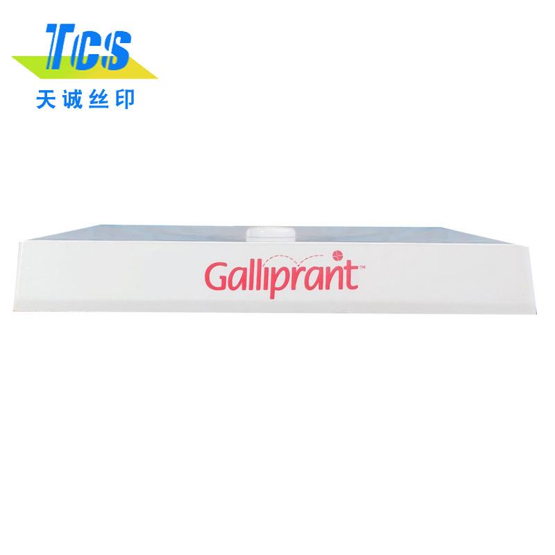 QQ图片20210917165440