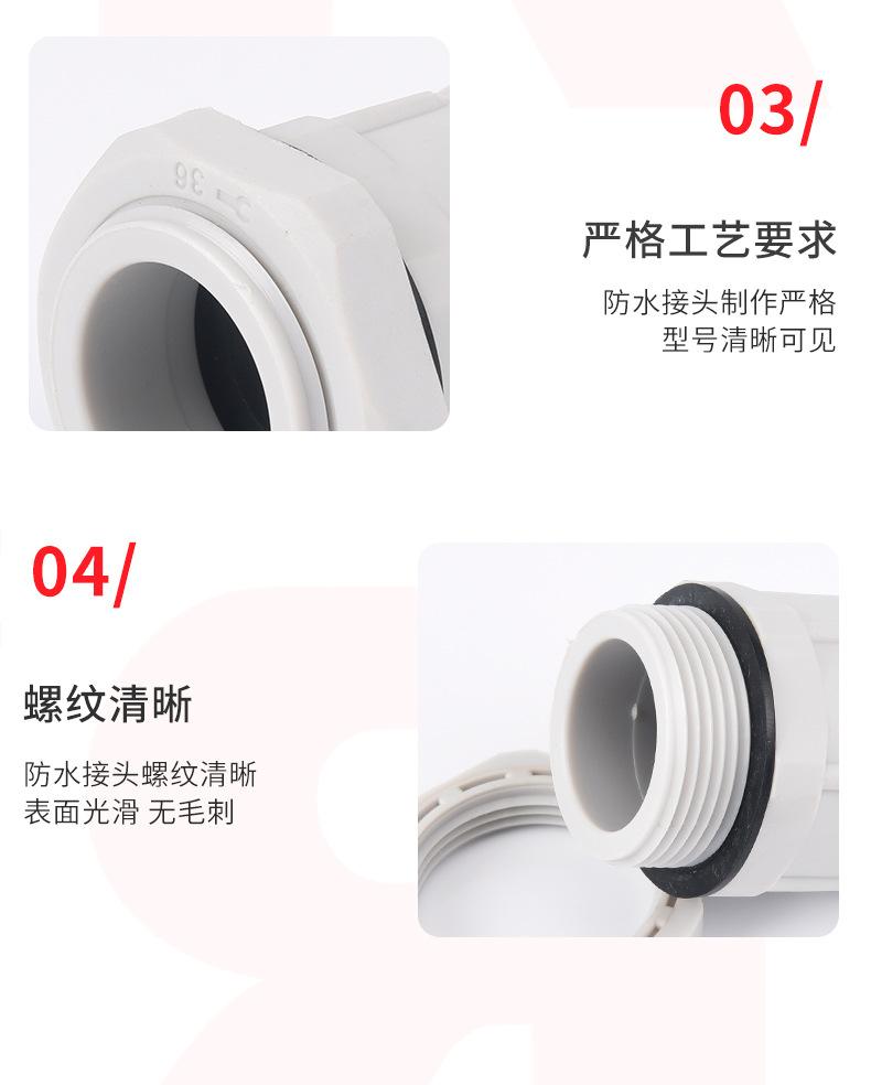 详情页_06.jpg