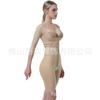 Reparação de braço em forma de roupas Top Tight Arm Skinny Arm Skinny Arm Special Pressure Shaping Underwear