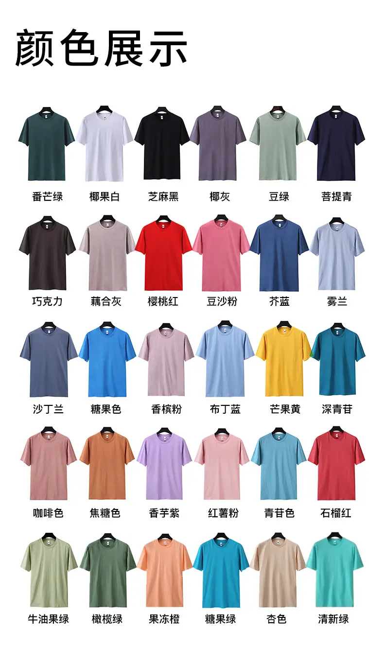 详情_20.jpg