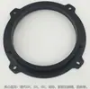 Almohadilla de Bocina de Coche Almohadilla Especial de Bocina para Coche Especial Arandela de Bocina. Rack para bocinas, Rack para amplificador de potencia
