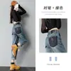Jeans Harlan de Cintura Alta Novo Outono 2024 Feminino Tendência Ins Rua Frita Cor Contrastante Solto Modelador Calças Turnip Dad
