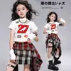 Ropa de Baile Jazz para Niñas Estilo Coreano Moderno Cool Conjunto de Ropa para Actuación Falda de Cuadros de Jazz para Niños Ropa de Actuación de Baile para Niñas