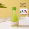 Botella de vidrio con patrón vertical de grado alimenticio para vino de frutas, engrosada, resistente a impactos, sellada, portátil, botella vacía para dispensar jugos y bebidas, venta al por mayor