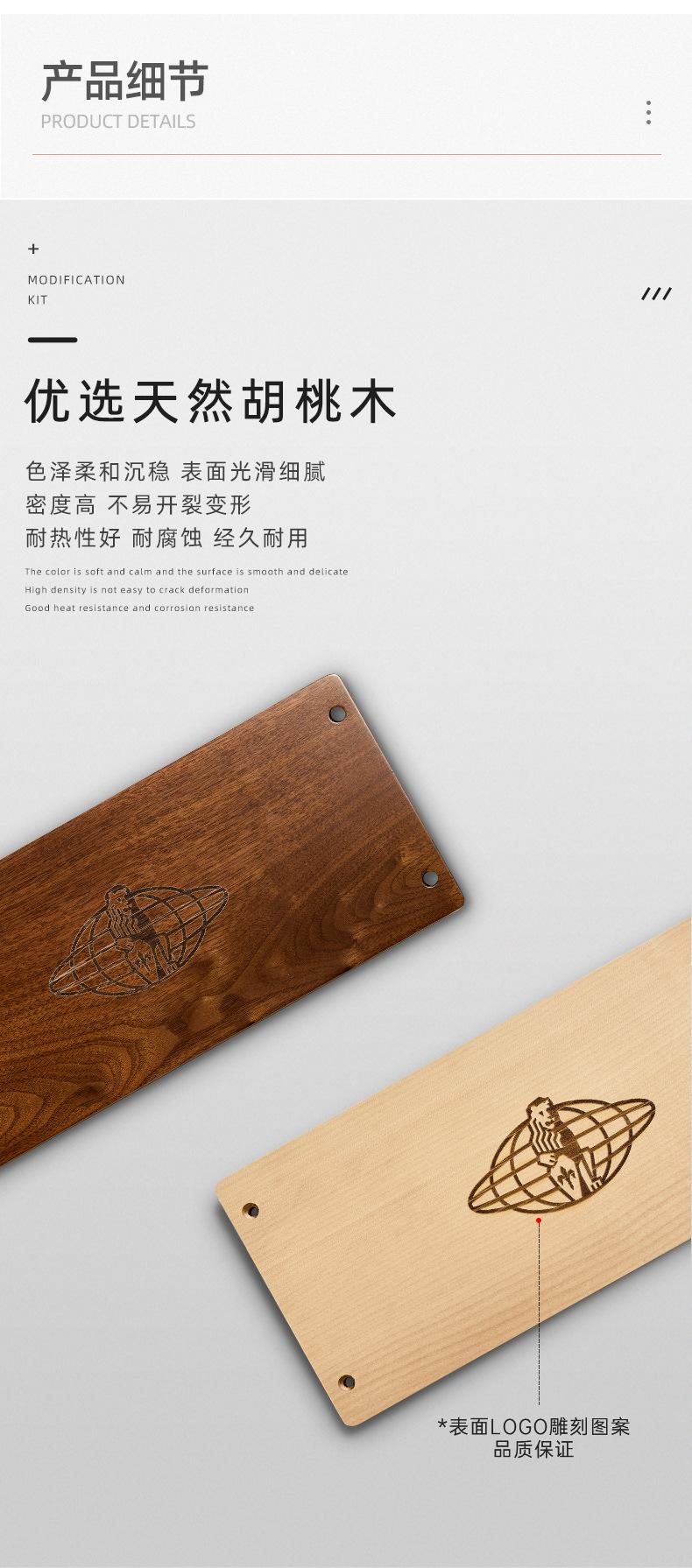 详情2_05.jpg