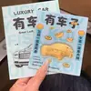 Llavero de casa de coche de oro 999 ticket llave oro 20mg colgante para teléfono móvil adornos tarjeta de felicitación regalo a mano