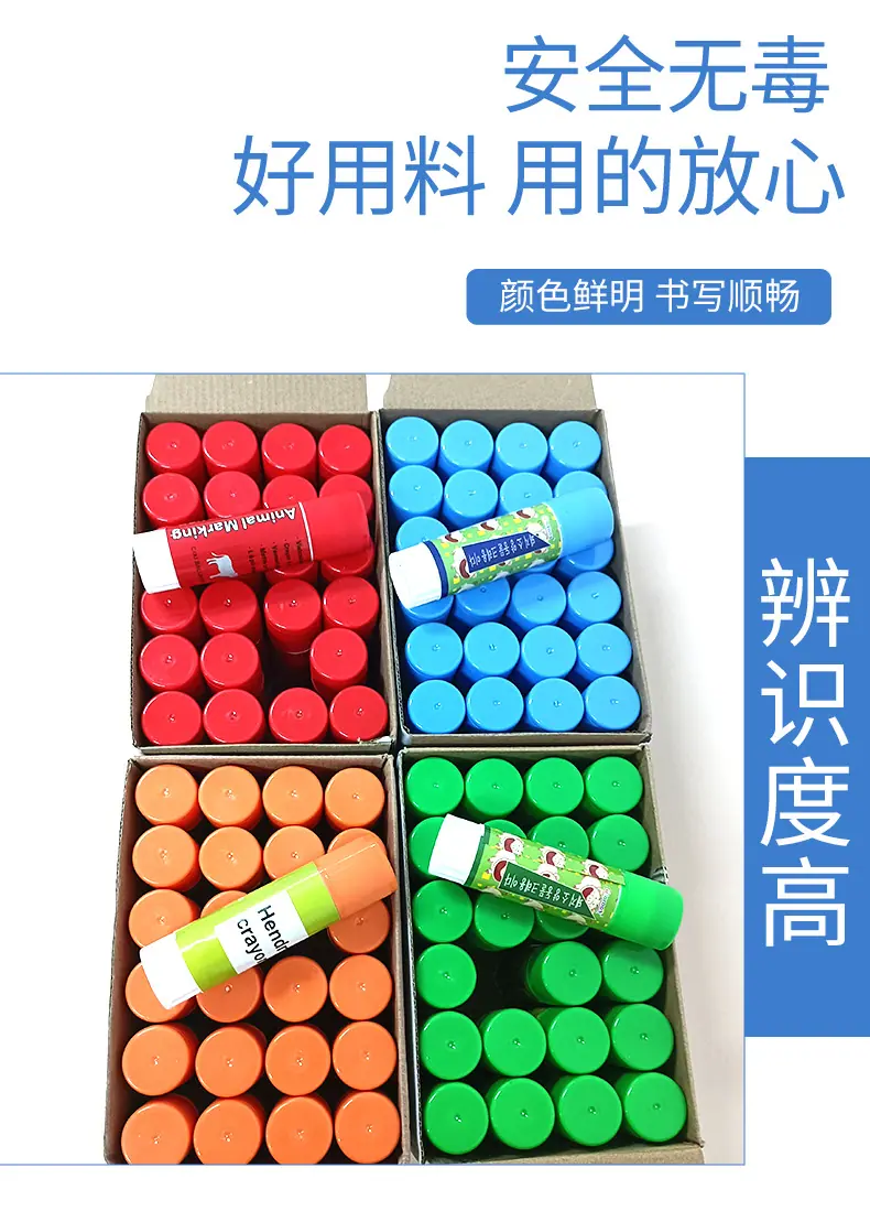 蜡笔详情_04
