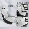 2024 Lingke Z10 Cojín para Asiento Cubierta de Asiento Paquete Medio Max/Pro Cubierta de Asiento Cojín Especial para Coche para Todas las Estaciones