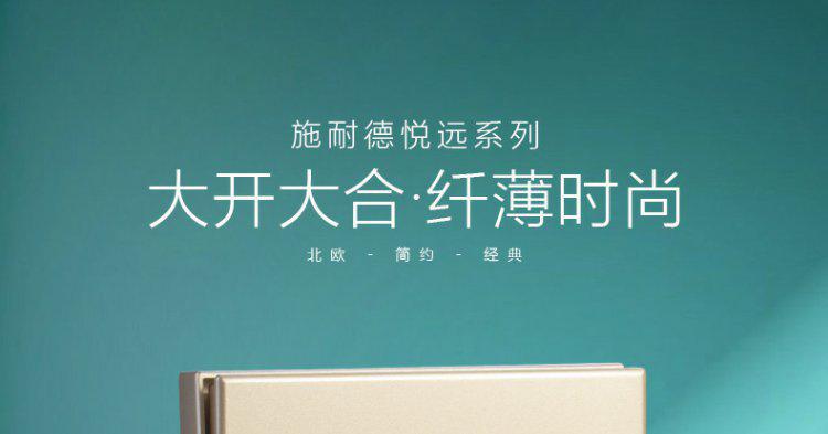 详情图_1.jpg