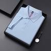Macacão de camisa polo novo de verão carro nova energia recepção camiseta de manga curta pré-venda camisa tartaruga com contas grandes