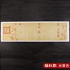 Copia de caligrafía batik papel Xuan caligrafía antiguo sello de cinturón papel Anhui Xuan Wang Xizhi Lanting prefacio trabajo papel