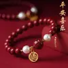 Nuevo Pulsera Flor de Durazno Cinabrio para Mujer, Nueva Pulsera de Loto Estilo Chino, Nueva Pulsera del Año Animal, Regalo de Perlas para Mujer al por Mayor