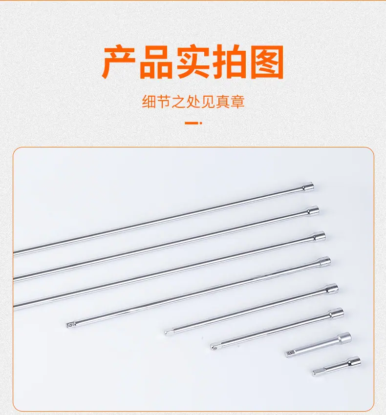 详情_12.jpg