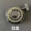 Accesorios para Máquina Tiracables de Fibra Óptica Máquina Tiracables Transportador de Fibra Óptica Máquina de Transporte de Cable Óptico Varios Accesorios Motor Caja de Cambios