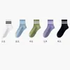 Meias Zhuji Femininas Primavera 7A Antibacterianas Meia Cano Médio Absorventes de Suor Respiráveis Femininas Listradas Duas Listras Casuais Modernas Meias DEY