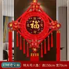 Novo Estilo Deste Ano Nó Chinês Ornamento Pendurado para Sala de Estar Caractere de Bênção da Paz Couplet das Cinco Bênçãos Decoração de Mudança de Casa de Alta Qualidade para Porta de Entrada