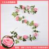 Simulação Rose Vine Flor Artificial Videira Ar Condicionado Duto Sombras Sala de estar Decoração de teto Plantas de enrolamento de videira de plástico