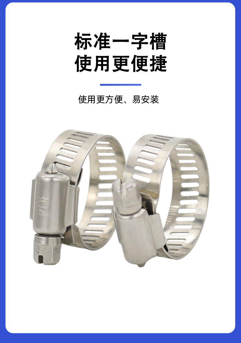 泰州市丰业金属制品有限公司-详情2_04