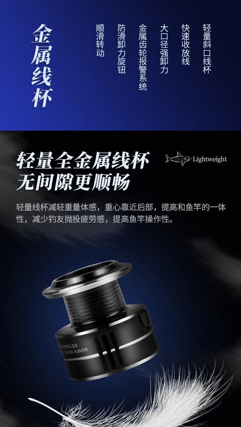 详情_05.jpg