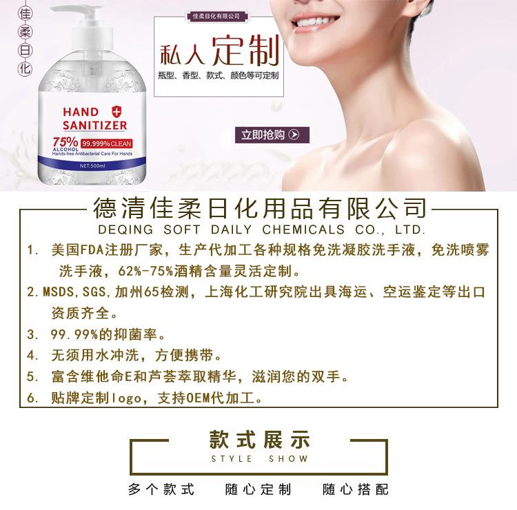 阿里店招.jpg