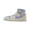 Zapatos Putian transfronterizos AJ1 de caña alta para baloncesto en Obsidiana y Azul Universitario, Jordan 1 en Gris Humo, zapatos para hombre, zapatos para mujer, zapatos para pareja, zapatos para correr
