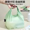 Bolsa Impermeable para Nadar, Bolsa de Artículos de Tocador Grande para Viajes, Baño del Hogar, Fitness al Aire Libre, Bolsa de Almacenamiento para Ropa con Separación Seca y Húmeda