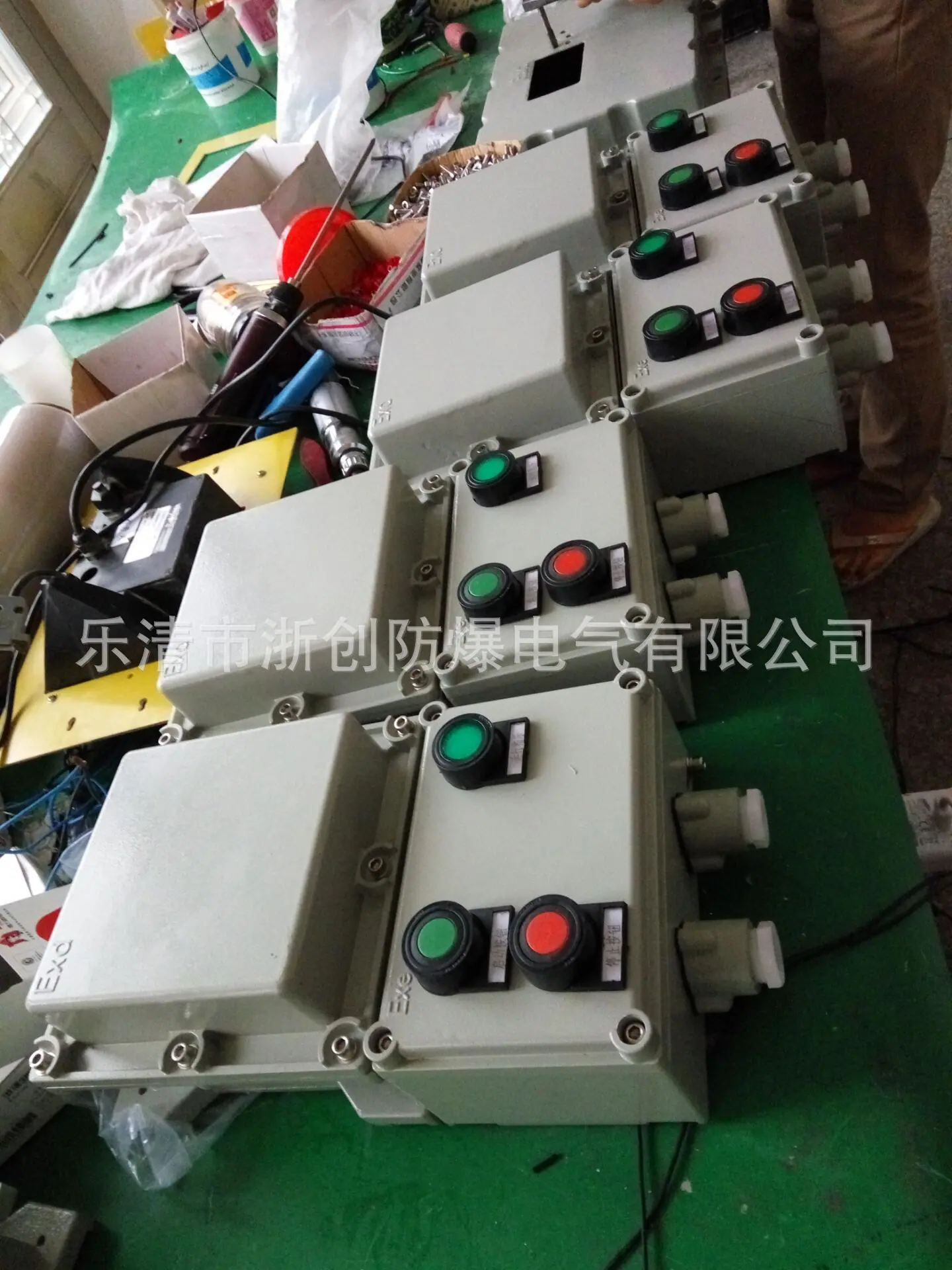 BQC-16防爆磁力启动器浙江