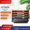 Para cartucho de toner HP CF360A 508A M553N 553DN 553X 577C/Z 577F