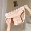 Estilo de Niña Braguitas Altas Abiertas Ropa Interior de Algodón Puro Transpirable Entrepierna Verano Delgadas Algodón Puro Deseo Puro Niñas Deportes Shorts de Verano