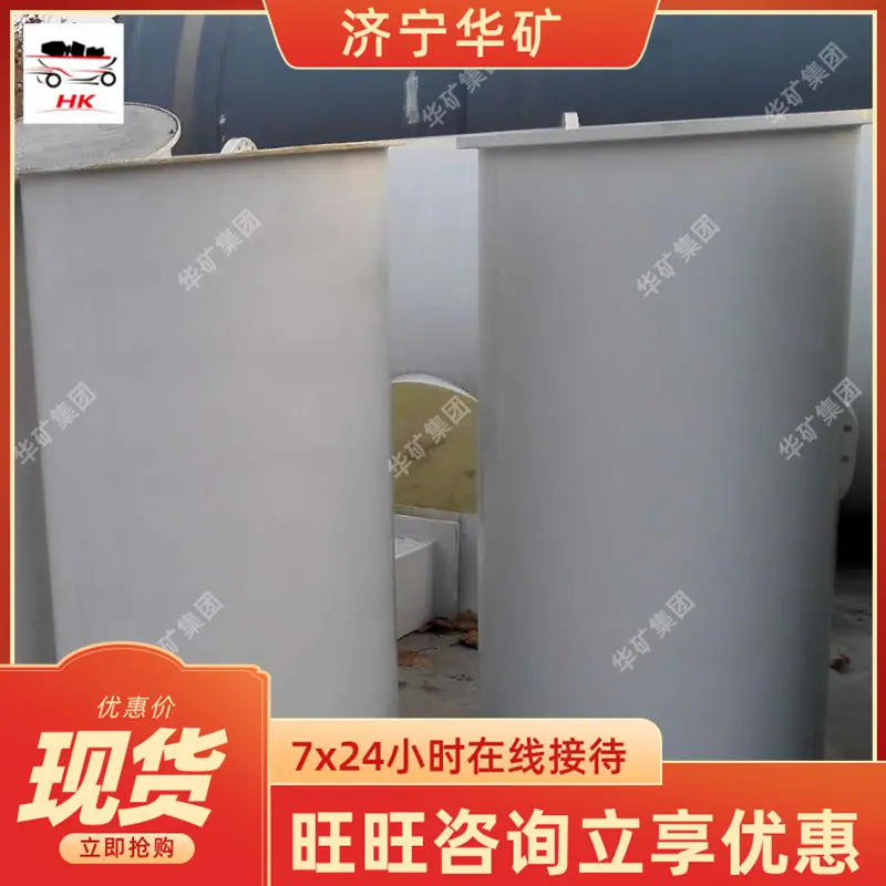 QQ截图20200406114015