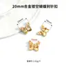 Broche de estrela cruzada, broche de fivela antiderrapante, pin de fivela de acessório de hardware para decoração DIY de roupas, bolsas, sapatos