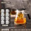 Copo Elegante de Vidro Resistente a Altas Temperaturas Doméstico Filtro de Um Clique Separação de Água e Chá Bule Conjunto de Chá Leve Luxo Conjunto de Chá de Borossilicato Alto