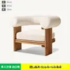 Sofá de Madera Maciza para Exteriores Villa Patio Jardín Hotel Solario Teak Impermeable Protector Solar Combinación de Sofá
