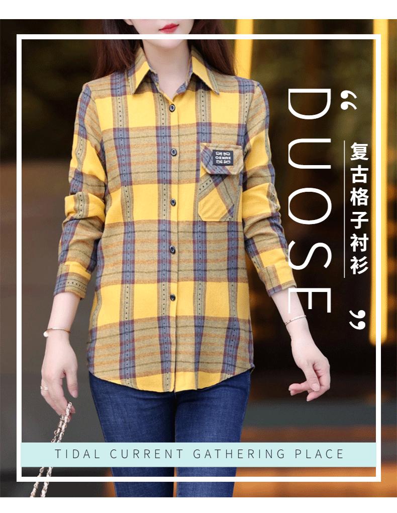 BK168详情_01.gif