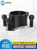 Acero al Carbono Tipo A Brida Dividida Uso Ligero FS Uso Pesado ASF Marca de Barco Brida Dividida de Alta Presión JB/ZQ4187