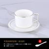 Taza de café de porcelana fina Phnom Penh, ideal para café de lujo británico, taza y platillo, para hotel, americano, europeo, con logotipo de electrodoméstico.