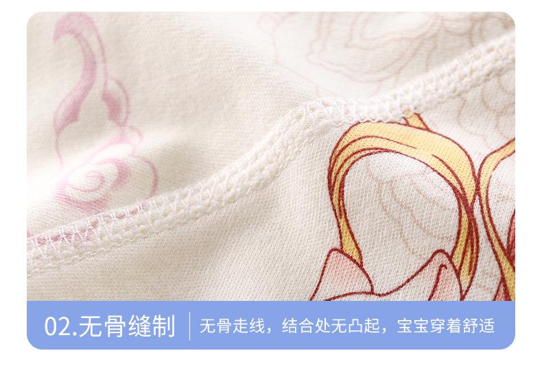 纯棉无骨连体衣A版 (19).jpg