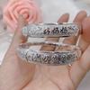 Pulsera de Plata de Ley 999 Dragón y Fénix buena madre Baifu de empuje y extracción regalo vivo para novia suegra celebridad de internet TikTok