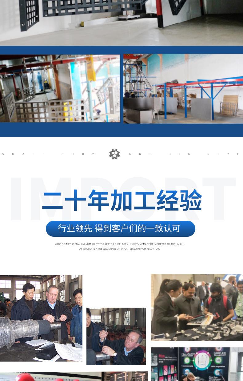 详情_07.jpg