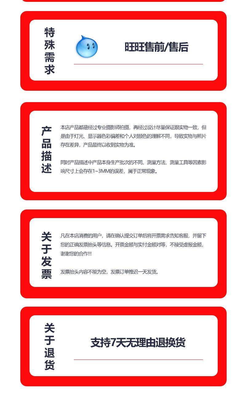 中一-莫氏锥柄刀套_09